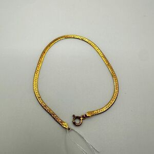 Gold over sterling silver, stamped diamond cut with herringbone pattern bracelet
